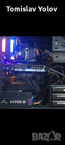 Видео карта EVGA 1080Ti +  Дъно + процесор c  водно охлаждане и 700W захранване 
