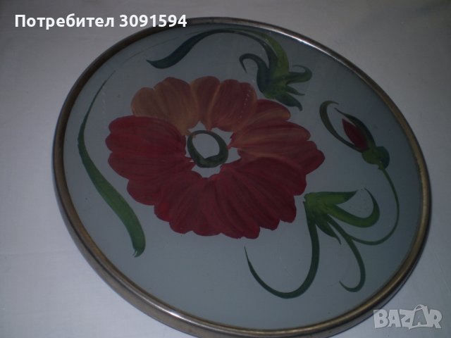 Ретро Въртящт стъклен поднос 