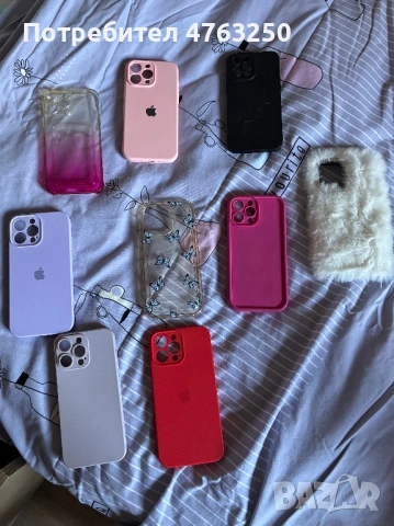 Калъфи/Кейсове, снимка 1 - Калъфи, кейсове - 53814122