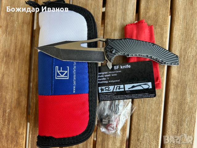 Продавам нож custom knife factory Michal Gavac