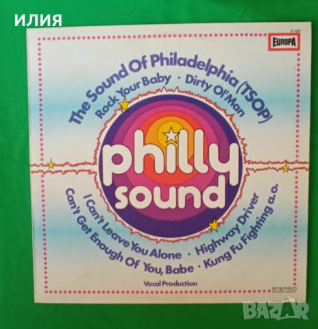 The Hiltonaires • The Air Mail – 1974 - The Sound Of Philadelphia(Europa – E 1037)(Soul,Funk,Pop Roc