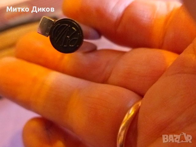 Pevdi Hungary vintage нова химикалка в кутия, снимка 3 - Колекции - 53566238