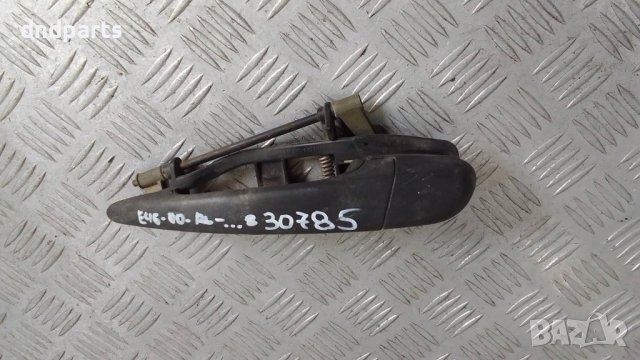 Дръжка врата BMW 3-Series E46 2000г.(задна лява)	