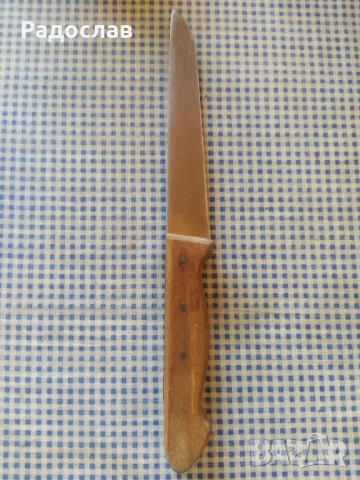 стар готварски нож Велико Търново 
