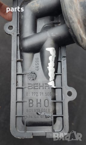 Радиатор Парно Пасат 5 - Голф 4 - Ауди А4 Б5 - Шкода - 9177771506 - 8D1819031B N, снимка 3 - Части - 42278183