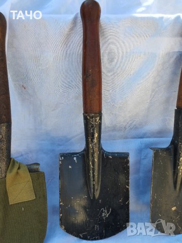 войнишки лопатки