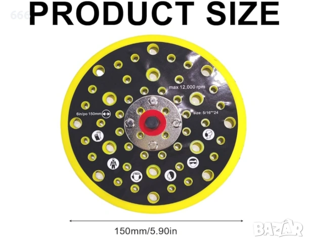 Подложка за ексцентрикова шлайфмашина - 52 отвора - 150 мм, снимка 7 - Други инструменти - 53297718
