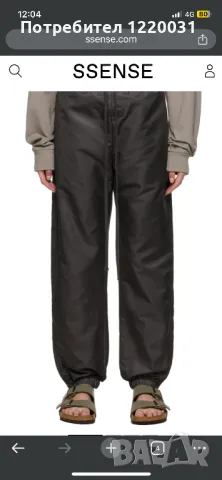 Fear of God ESSENTIALS pants
