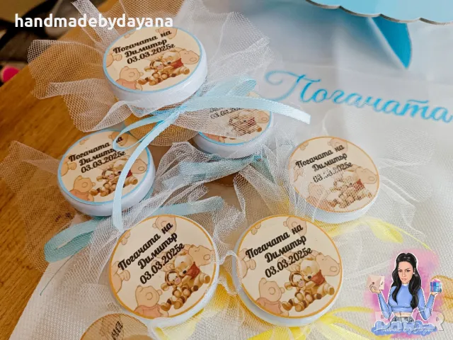 Украса за бебешка погача на тема Мечо Пух , снимка 10 - Декорация - 45937436