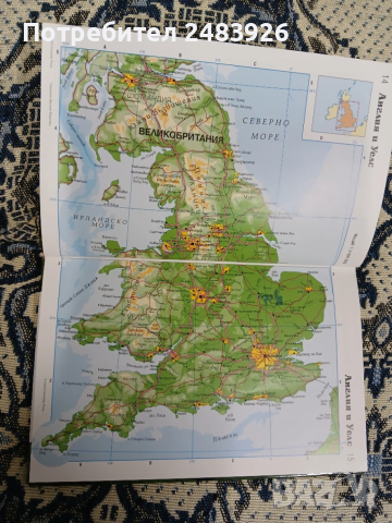 Oxford. Джобен атлас  Патрик Уиганд, снимка 6 - Енциклопедии, справочници - 53346707