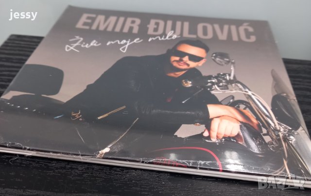  Emir Dulovic - Zivi moje milo, снимка 3 - CD дискове - 41655523