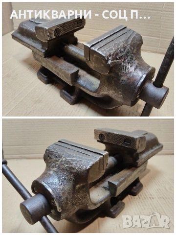 Старо Соц Менгеме. / 15 кг. / НОМЕР 1570., снимка 6 - Менгемета - 53661519