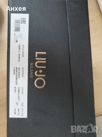 Liu Jo сандали естествена кожа, снимка 6 - Сандали - 53871113