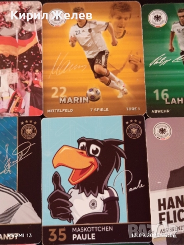 Колекционерски картички на футболисти МАРИО ГОМЕС,ПЕР МЕРТЕЗАКЕР, ЛУКАС ПОДОЛСКИ 51017, снимка 3 - Други ценни предмети - 51703593