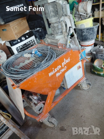 Монофазна машина мазилка , снимка 6 - Други инструменти - 52668760