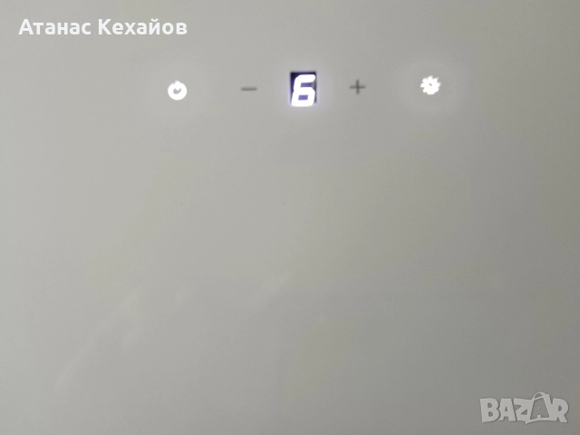 кухненски Аспиратор Respekta