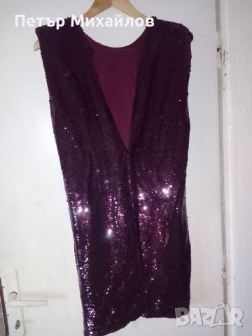 Нова Вечерна рокля на Daphnea PARIS