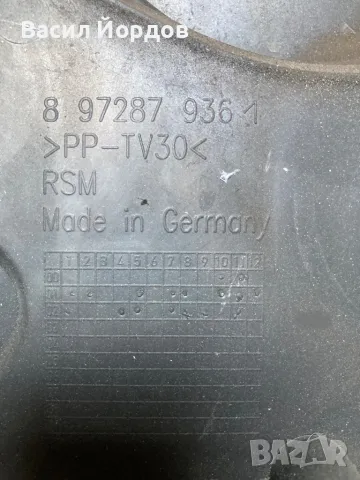 Капак Ангренажен Ремък за Хонда Сивик 7 1.7 100 / Civic 7 1.7 100 / 8 97287 936 1 / Капак Ангренаж, снимка 4 - Части - 49348265