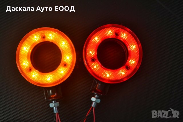 1 бр. ЛЕД LED габарити за огледало с отвор ОБЕЦИ червено-оранжево 24V, снимка 4 - Аксесоари и консумативи - 35853907