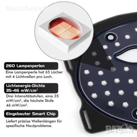 LED терапия с охлаждаща маска, анти-стареене и лечение на акне, снимка 6 - Козметични уреди - 53694552