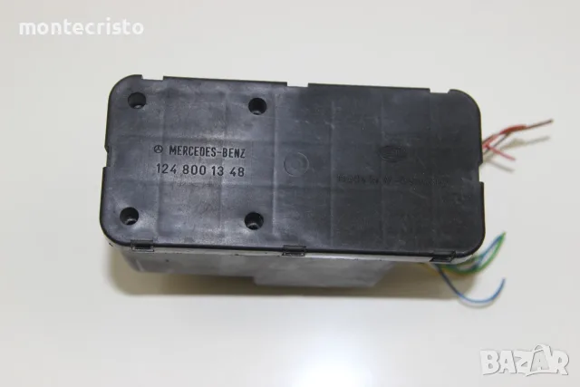 Централно заключване вакуум помпа Mercedes W124 (1984-1996г.) 124 800 13 48 / 1248001348