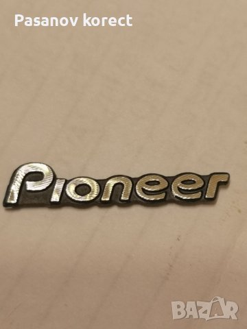 Стикери  PIONEER (лого емблема надпис ( pioneer sony jvc kenwood}, снимка 1 - Други - 44438500