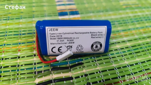 робот прахосмукачка батерии, аксесоари и консумативи, снимка 12 - Прахосмукачки - 50438772