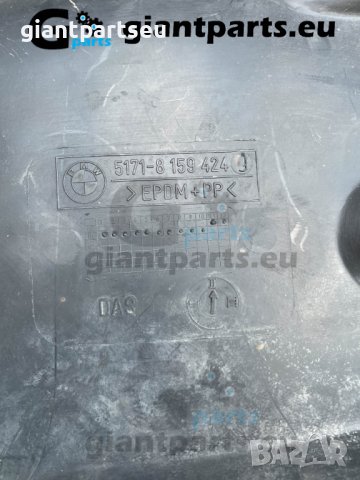 Подкалник за БМВ е39 преден десен BMW e39, снимка 2 - Части - 38815062