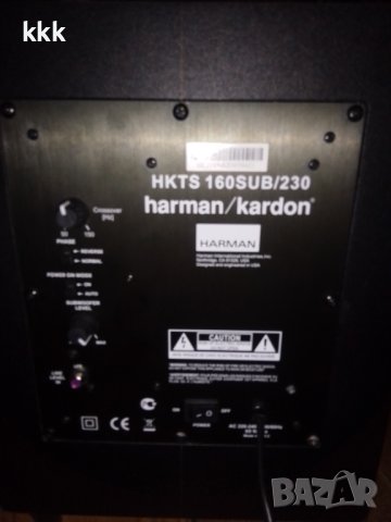 Harman Kardon HKTS160 SUB /230, снимка 1 - Тонколони - 42017124