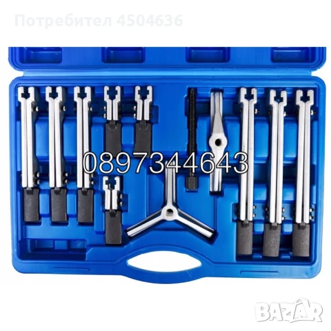 Комплект за избиване на лагери 13 части HAWEK HW-1131, снимка 3 - Други инструменти - 51157004