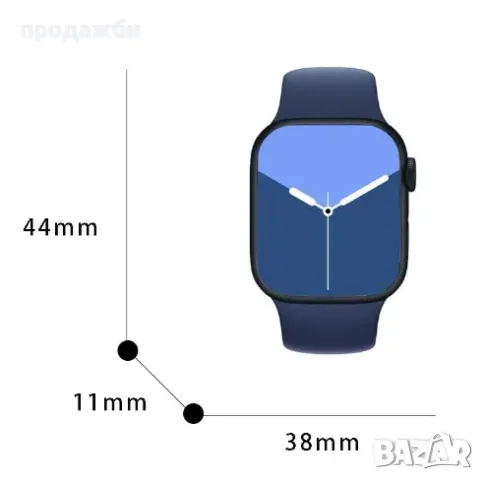 Аксесоари за Smart часовник H88Max 44x38, снимка 8 - Смарт гривни - 50016840