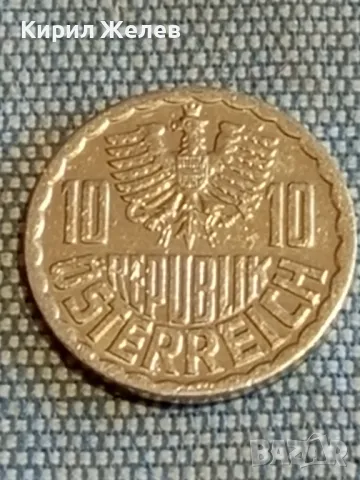 Четири монети от цял свят ФРАНЦИЯ, ИСПАНИЯ, АВСТРИЯ, ДОЙЧЕ РАЙХ за КОЛЕКЦИЯ 44069, снимка 9 - Нумизматика и бонистика - 48611242