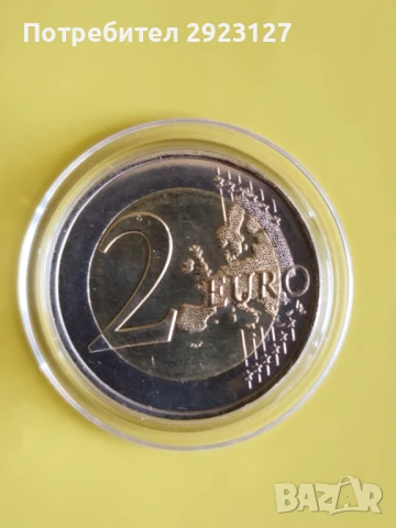 2 ЕВРО 2014 ГОДИНА ФРАНЦИЯ, снимка 2 - Нумизматика и бонистика - 51064750