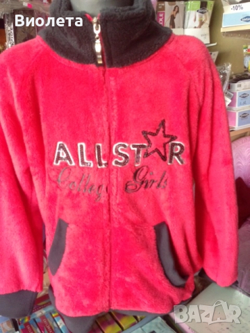 Детски комплект /пижама/, снимка 6 - Детски комплекти - 38722247