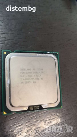 Процесор Intel Pentium E5300