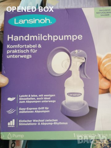 Компактна електрическа помпа за кърма Lansinoh Laboratories, снимка 8 - Помпи за кърма - 41716752