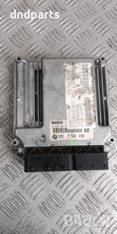 Компютър BMW E46 316Ti 2004г. 7541459 