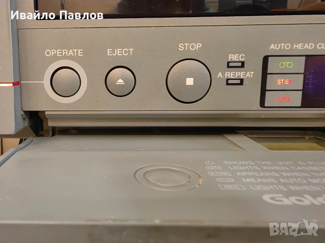 Видео GoldStar P - R500AW, снимка 2 - Плейъри, домашно кино, прожектори - 53633299