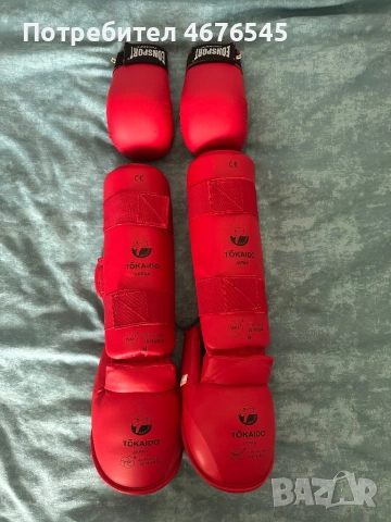 Протектори за каратр, снимка 6 - Бокс - 53874006