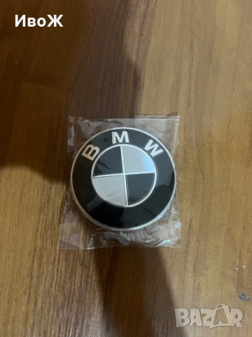 BMW емблема 74мм