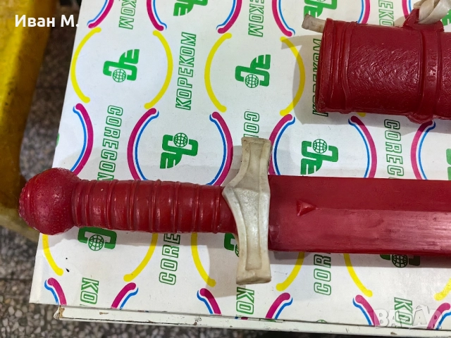 Стар пластмасов комплект "РИЦАР" , снимка 7 - Антикварни и старинни предмети - 52520447