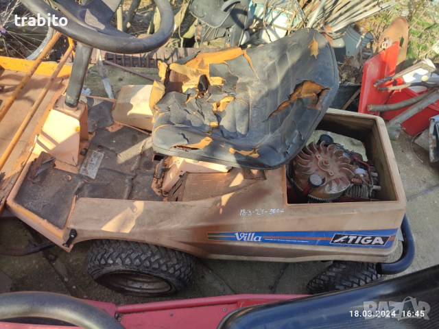 Косачка тракторна 18-3-23, снимка 2 - Градинска техника - 44824559