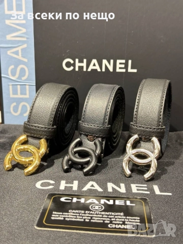 Chanel Унисекс Колан🔝Дамски Колан Шанел🔝Мъжки Колан - Различни Цветове Код E836