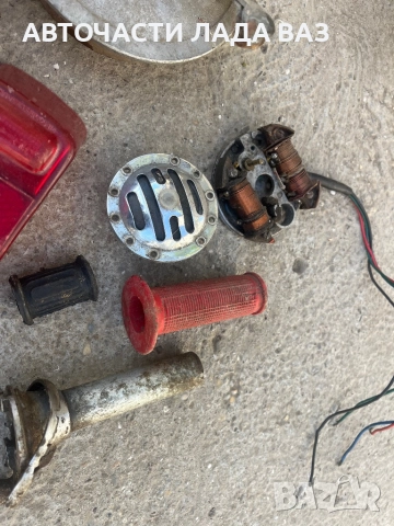 Части за Балкан 50, снимка 7 - Части - 52369454