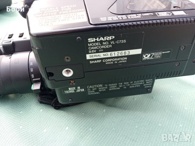 SHARP VL-C73 HQ VHS-c Видеокамера, снимка 9 - Камери - 35790609