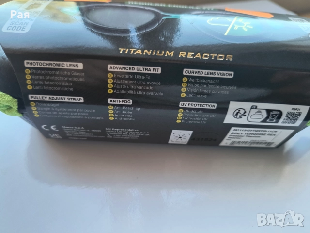 Унисекс очила за плуване Zoggs, сиви/тюркоазени/титаниеви, Reactor, снимка 10 - Водни спортове - 52532100