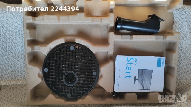 Philips LCD монитор 275V8LA/00, снимка 7 - Монитори - 53139955