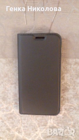 Калъф за Samsung Galaxy A3 – 2017 г.