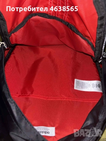 Нова Раница на Adidas, снимка 2 - Раници - 52436380