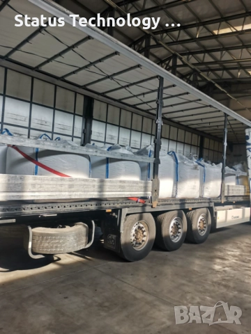 ПРЕДЛАГАМЕ ВНОС НА ВЪГЛИЩА, снимка 3 - Въглища - 52451639